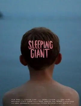 沉睡的巨人SleepingGiant海报