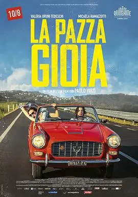 疯爱Lapazzagioia海报