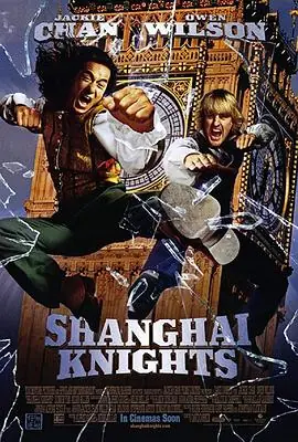 上海正午2:上海骑士ShanghaiKnights海报