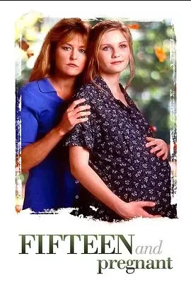 15岁的未婚妈妈海报