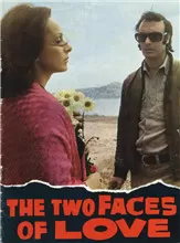 比太阳更火热海报