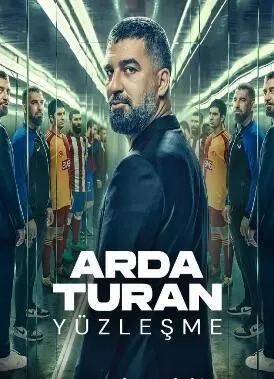 阿尔达·图兰:对抗海报