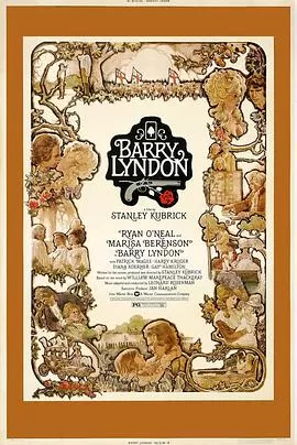 巴里·林登BarryLyndon[电影解说]海报