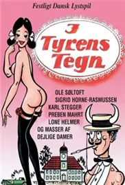 金牛的孩子海报