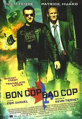 好警察,坏警察BonCop,BadCop海报