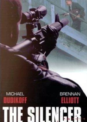 沉默者(原声)海报