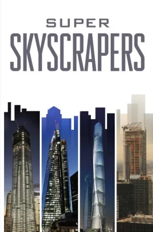 超级摩天大厦第一季海报