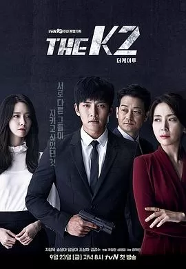 THEK2[电影解说]海报