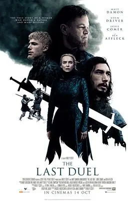 最后的决斗TheLastDuel海报