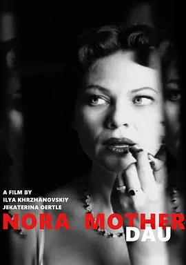 列夫·朗道:诺拉与母亲海报