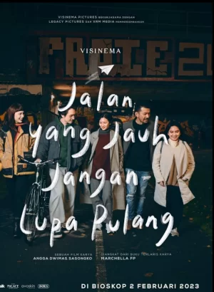 惹兰阳焦,长安卢帕普朗海报