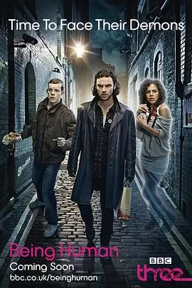 我欲为人第三季海报