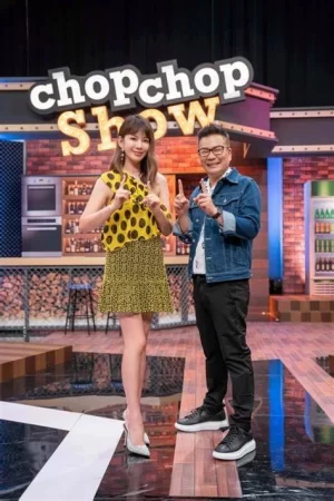 11点热吵店2022海报