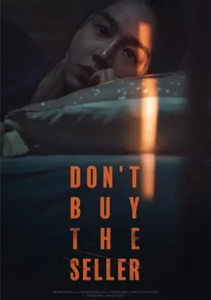 目标[影视解说]海报