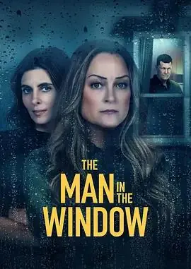 窥窗男子海报