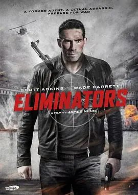 毁灭者Eliminators海报