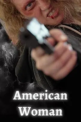 美国悍女海报