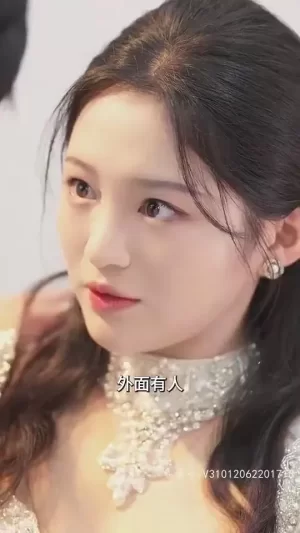 入骨相思她不知海报