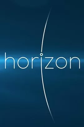 BBC地平线:大英智力测试海报