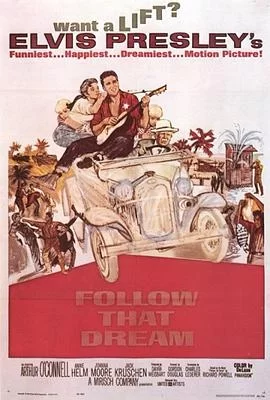 情韵动春心海报