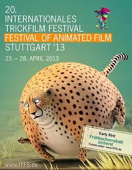 如果动物界都是胖子[电影解说]海报