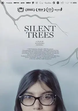寂静的树海报