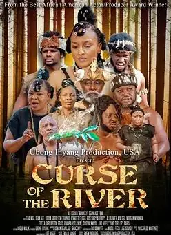 河流诅咒海报