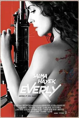 艾芙莉Everly海报