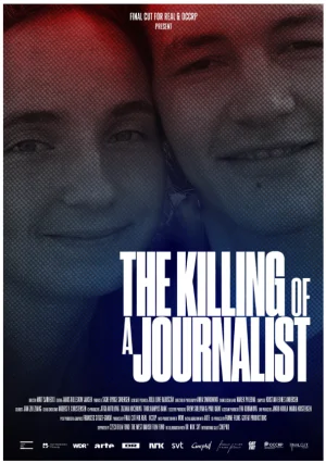 记者被杀海报