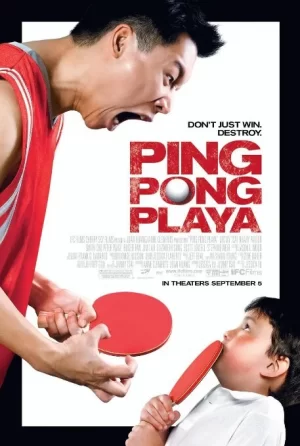 乒乓玩到家海报