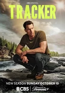 寻宝侦探第二季海报