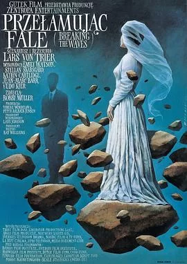 破浪[电影解说]海报