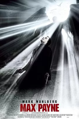 马克思·佩恩[电影解说]海报