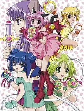 东京猫猫(国语)海报