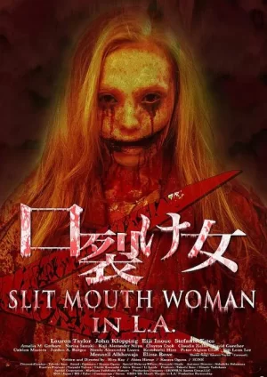 美版裂口女海报