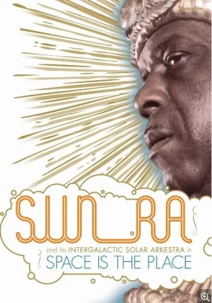 太空即地点海报