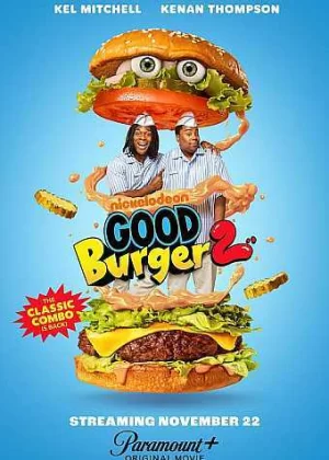 汉堡总动员2海报