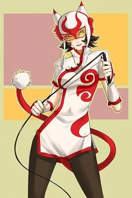 上海蝙蝠侠[电影解说]海报