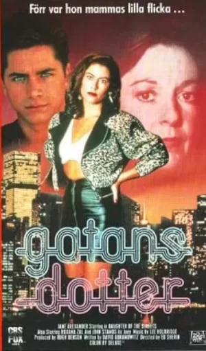 不羁的少女海报