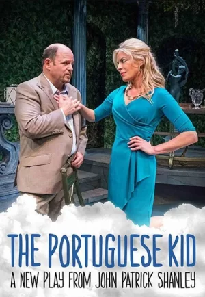 葡萄牙小子海报