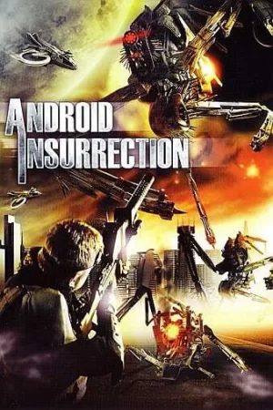 机器人起义海报