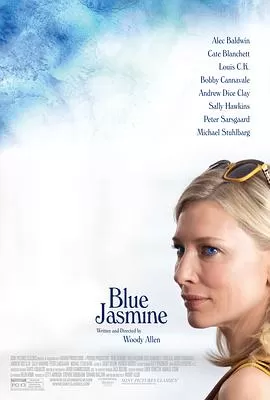 蓝色茉莉BlueJasmine[电影解说]海报