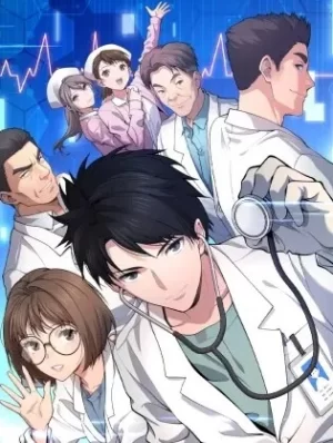 大医凌然动态漫画第一季海报