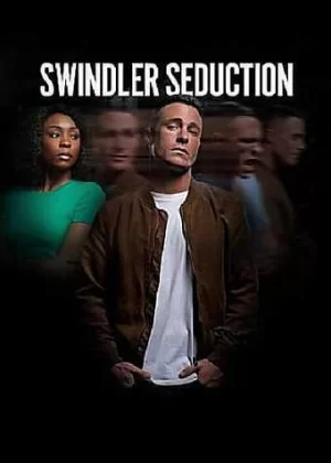 骗子诱惑海报