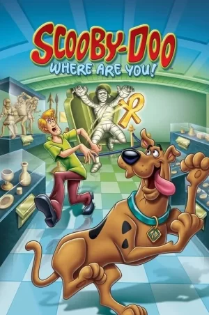 史酷比救救我第二季海报