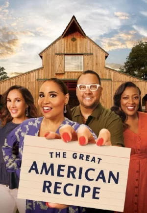 伟大的美国食谱第一季海报