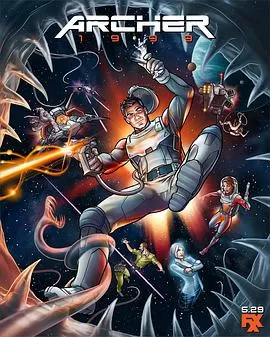 间谍亚契第十季海报