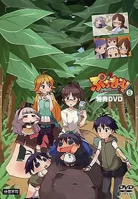 迷你偶像OVA海报