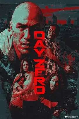 零号之日[电影解说]海报