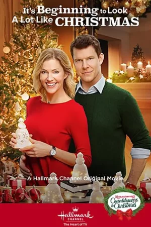 圣诞味儿上来了海报